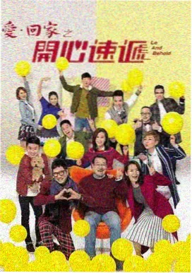 热播古装新剧高清观看